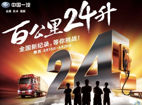 ٹ24Lo(w)Ź(ji)(zhn)ِ(zhn)