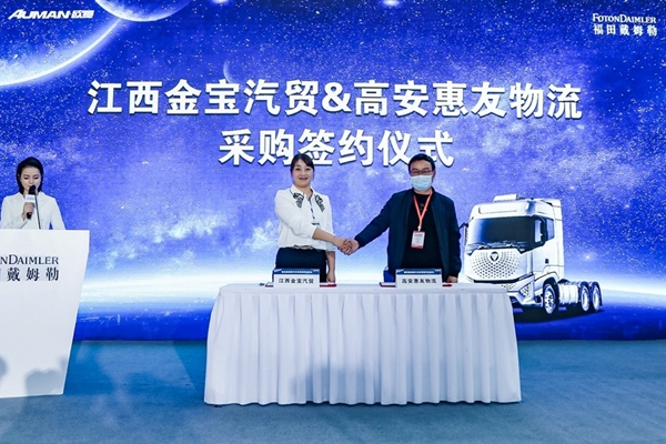 DƬ47.jpg