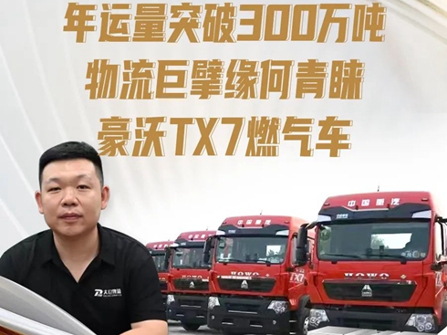 \(yn)ͻ300f뢾ATX7ȼ?x)? width=