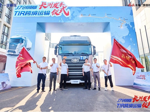 J7(chung)I(lng)羳Ly֮TIR{(ln)