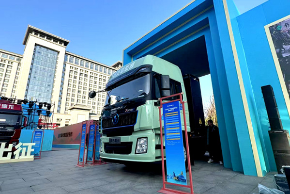 tr漱܇L(fng)ͻ׃D739.jpg