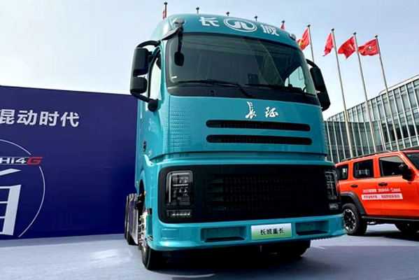 tr漱܇L(fng)ͻ׃D1708.jpg