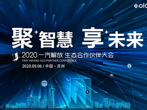 2020һB(ti)
