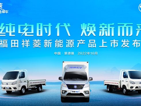 Դa(chn)Ʒаl(f)