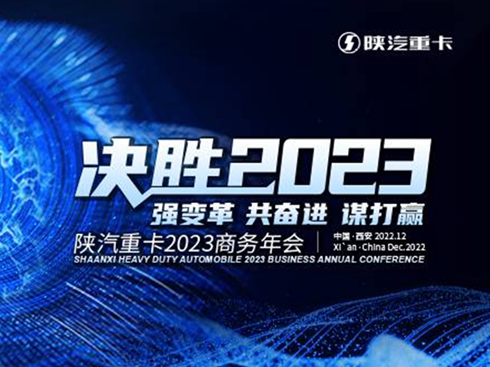 ׃ ^M \A Q2023ؿ2023̄(w)
