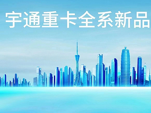 ͨؿȫϵƷ(chung)
