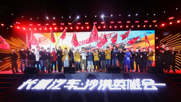 65119547f07ff.jpg