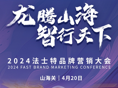 2024ʿƷƠIN