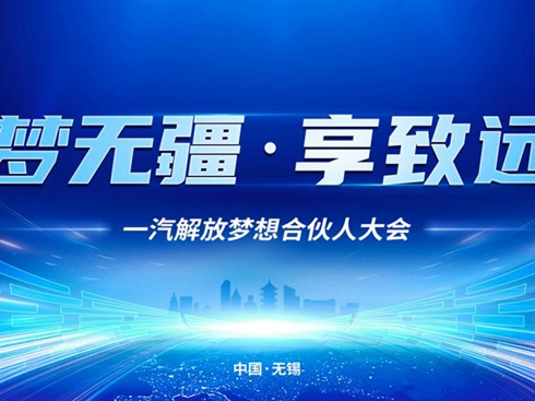 һ2024ϻ˴
