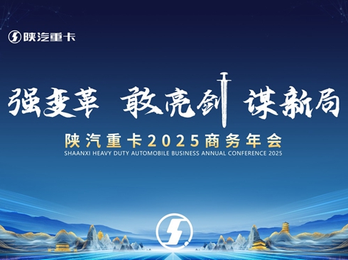 ؿ2025̄(w)