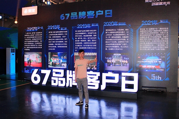 DƬ31.jpg