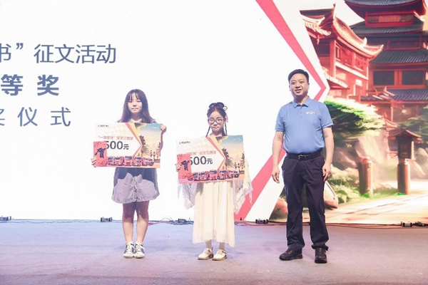 DƬ29.jpg
