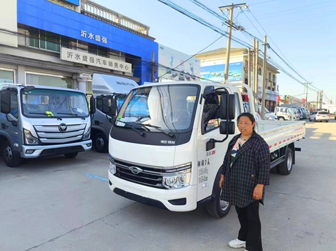 펽׌üI(lng)S1·