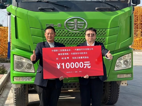 20251ſѺ¾ȃһŪ10000Ԫ