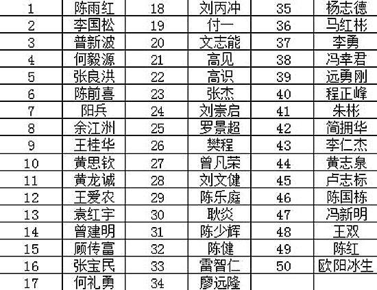 139004.jpg
