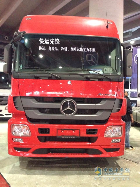 20141120104928792.jpg