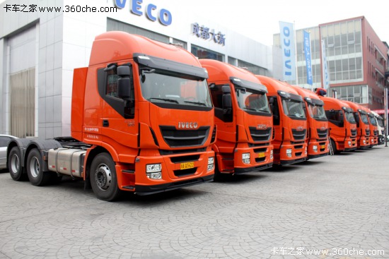 Stralis Hi-Way?z)N 4˾ӆُ_(ti)