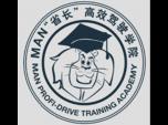 MANʡL(zhng)Ч{W(xu)Ժ(bo)