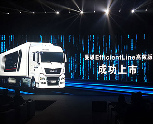 EfficientLineЧ:(gu)֪ʡ(j)