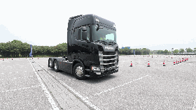 MVI_9533_clip.gif