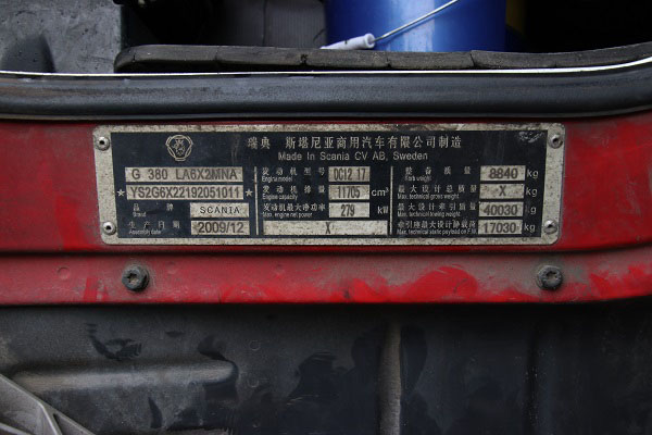 image006.jpg