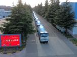 мЈ(chng)_(ki)֣2025P(yng)h(yun)