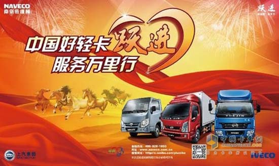 20140515104409311.jpg