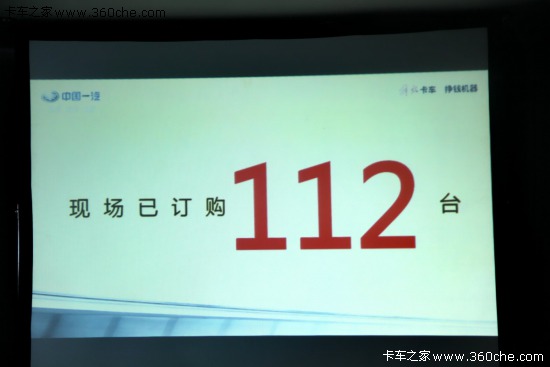 A(y)ӆ112_ pƽչ