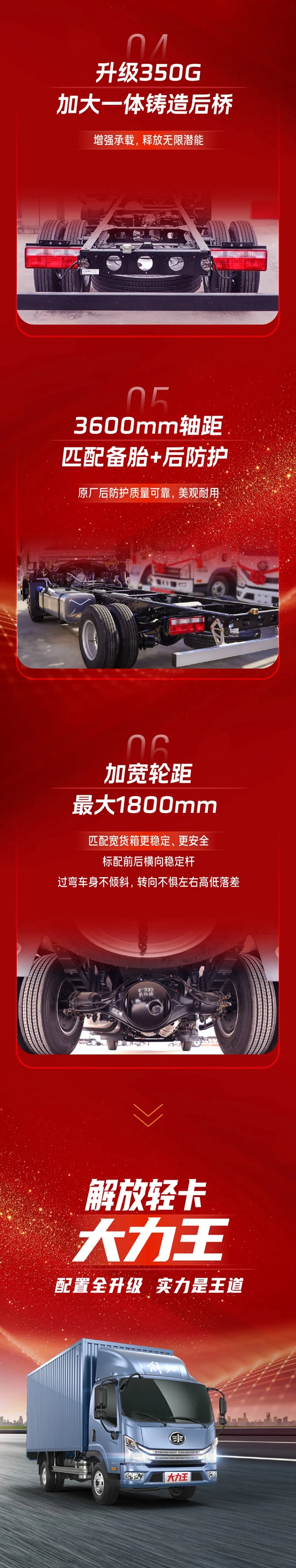 640(230).jpg