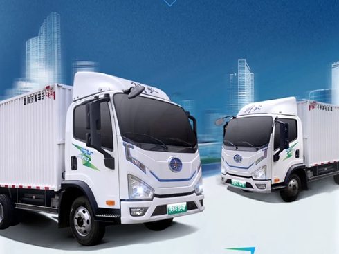 132ȳ늳+350kmLm(x)6G늳L(zhn)