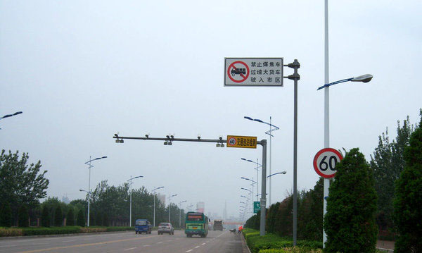 660196.jpg!602.jpg
