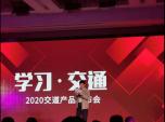 W(xu)(x)ͨ2020APPl(f)(hu)ھe