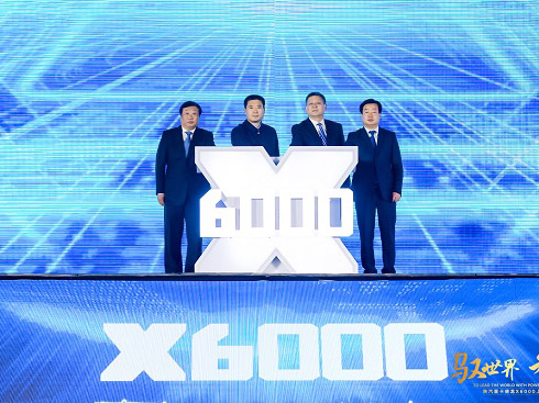  X6000ɹl(f)ȫ¶xЇ(gu)߶ؿ