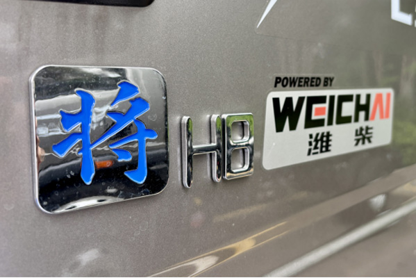 HOWO2025V--܇֮ѾW(wng)0524768.jpg