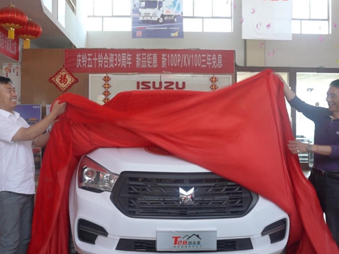 cT28 |(zh)ֵ_(chung)