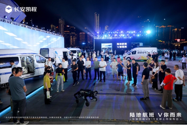 final塿׿܇LPV919ȫȼpЈ06272509.jpg