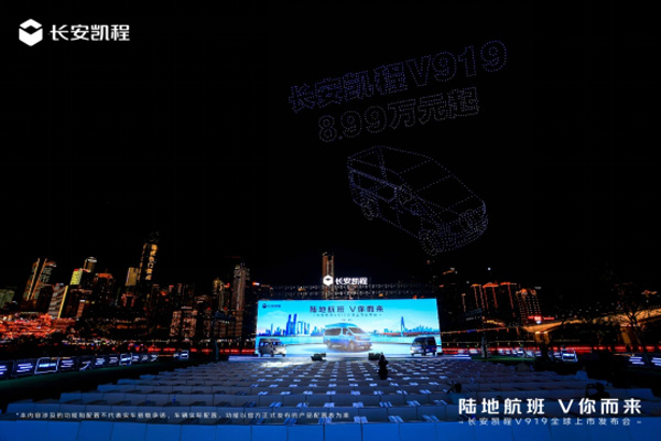 final塿׿܇LPV919ȫȼpЈ06272652.jpg