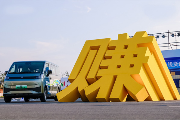 hDoI(y)1286.jpg