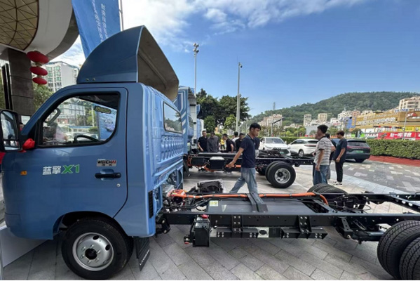 H{(ln) × (gu)۾GԴ1472.jpg