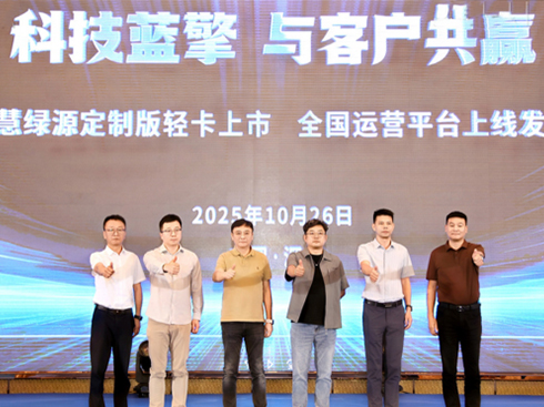 H{(ln)۾GԴƻa(chn)ƷI(lng)Դ׃