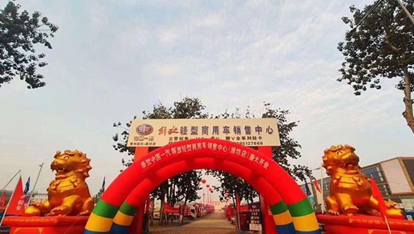 ΢Ž؈D_20201027162444.jpg
