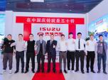 cʮ600ϵvI(lng)Q(mo)