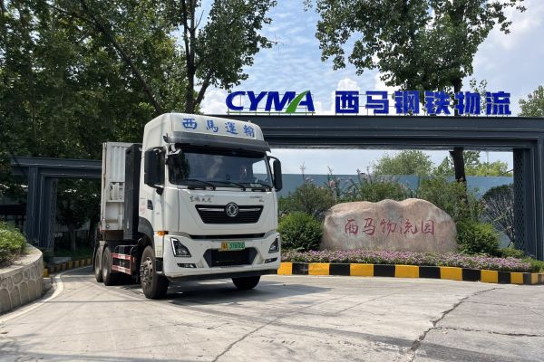 0910-܇֮ѾW(wng)ȫ朄(chung) (yu)TCO |LԴؿxF2209.jpg