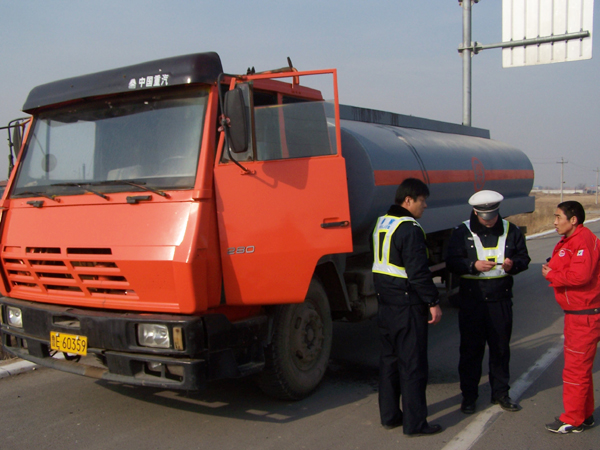 598-1405150934550-L.jpg