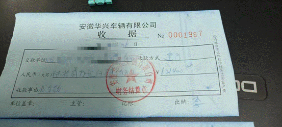 image002.gif