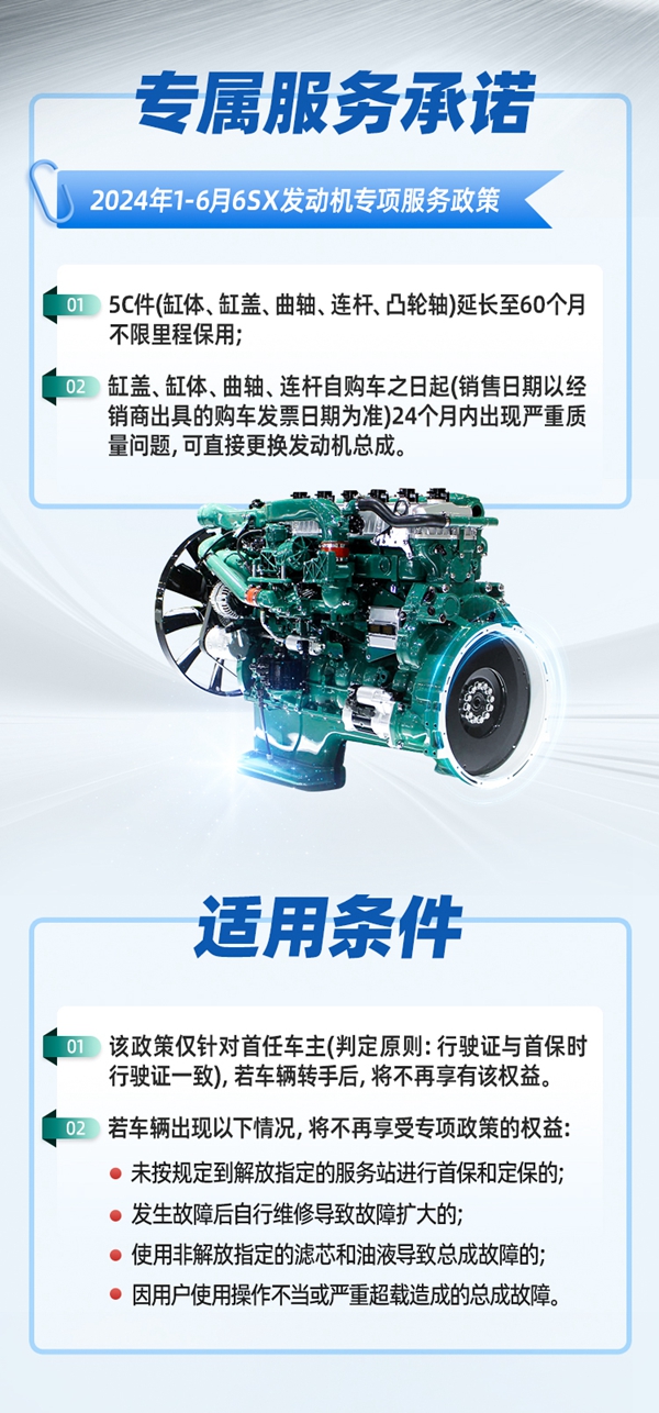 240124-NG(w)_02.jpg