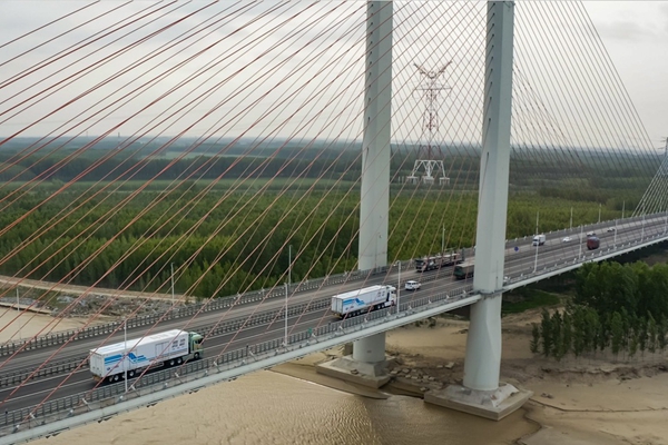 ΢ňDƬ_20220520143749.jpg