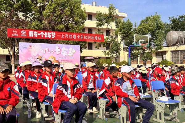 DƬ38.jpg