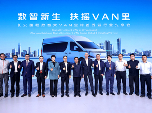 L(zhng)PV9192024܇չṩîa(chn)Ʒ(yu)