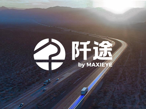 MAXIEYEl(f);Ʒ{񂽵Ч(bio)U